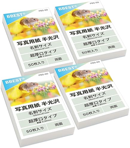 Amazon | キヤノン コピー用紙 両面マット名刺用紙 MM-101 | コピー